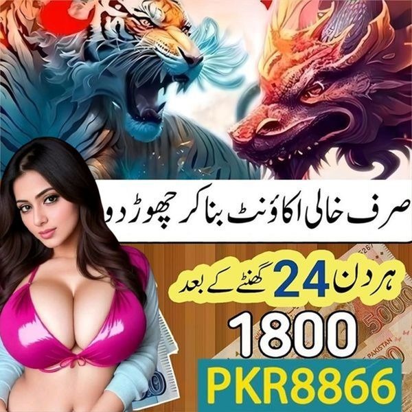 gnbet