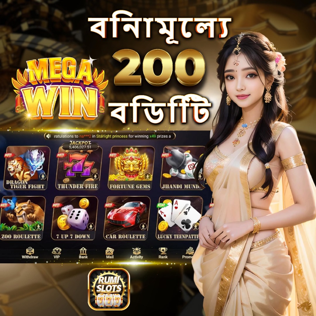 gnbet