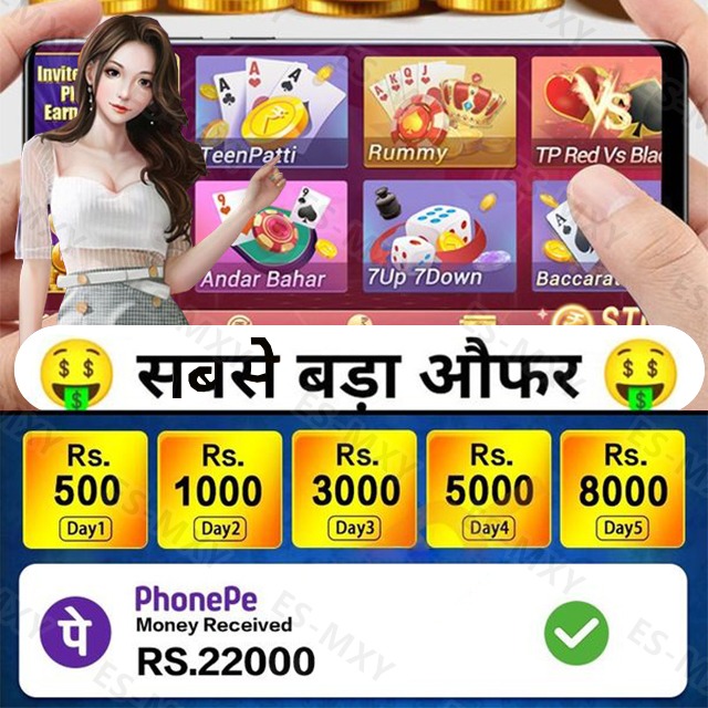gnbet